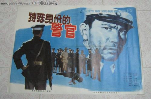 怎么买假的费城大学文凭毕业证